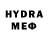 МЕТАМФЕТАМИН витя PlH