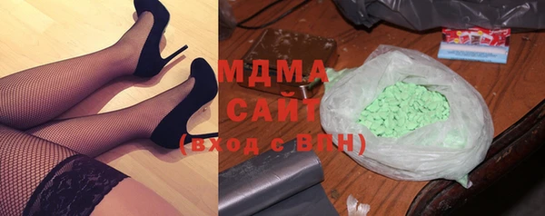 прущая мука Богородицк