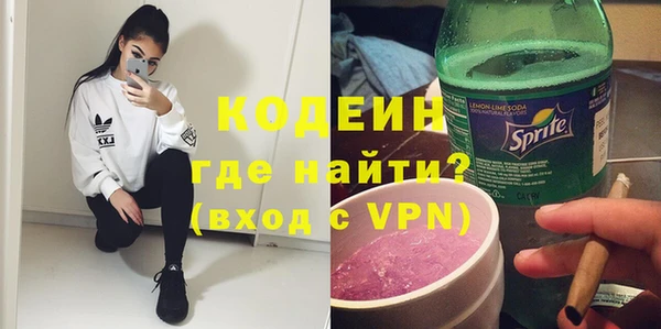 прущая мука Богородицк