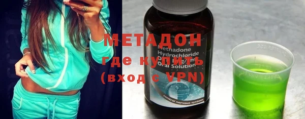 прущая мука Богородицк