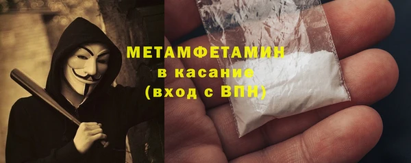 прущая мука Богородицк