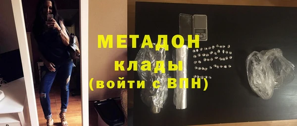 mdma Богданович