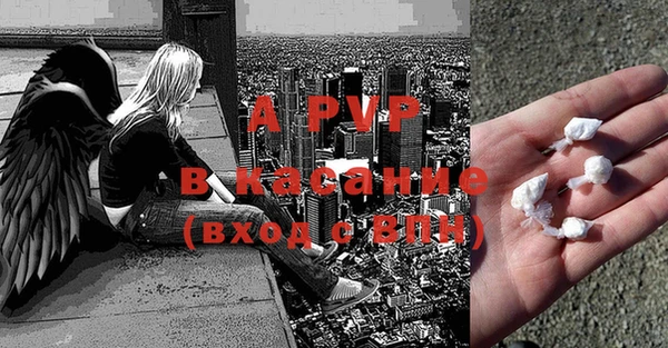 прущая мука Богородицк