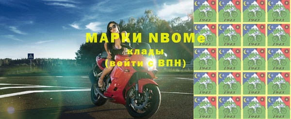 mdma Богданович