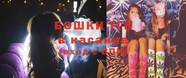 mdma Богданович