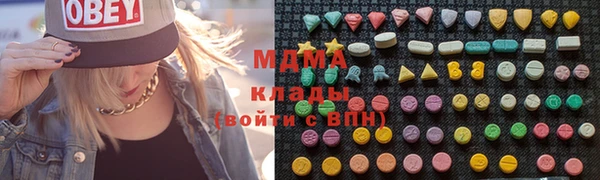 прущая мука Богородицк