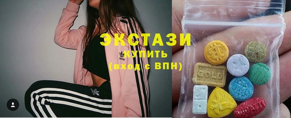 прущая мука Богородицк