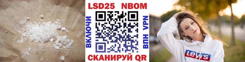 это телеграм  Новокузнецк  Лсд 25 экстази кислота 