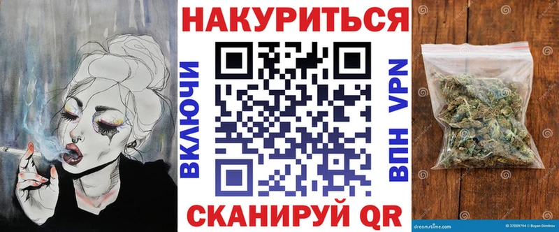 Канабис OG Kush  площадка какой сайт  Новокузнецк 
